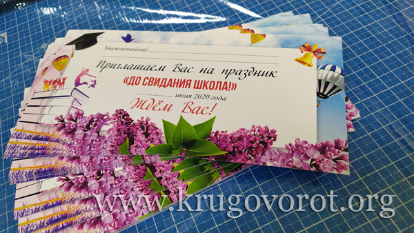 img_20200526_112947_1.jpg