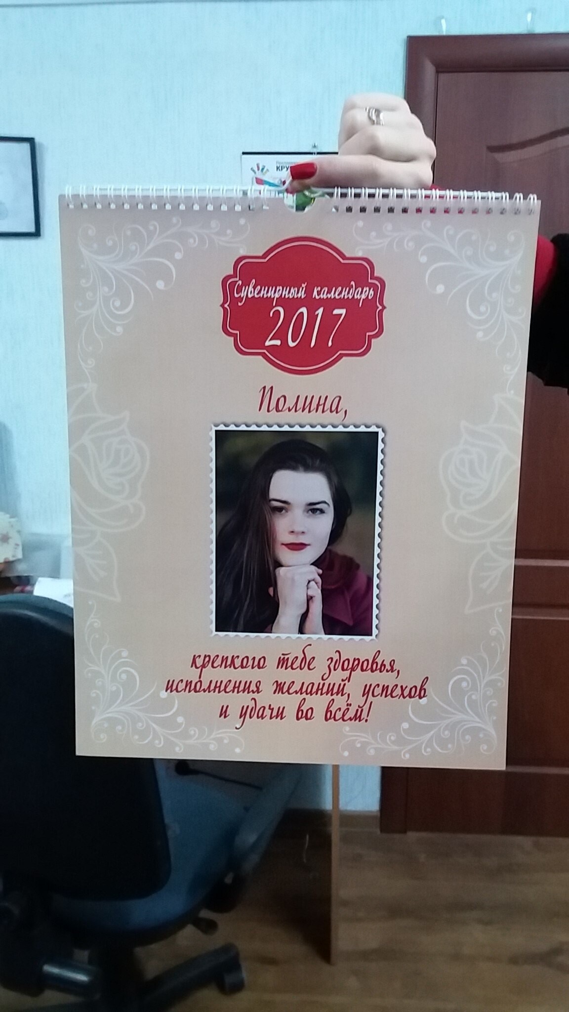 1075.jpg