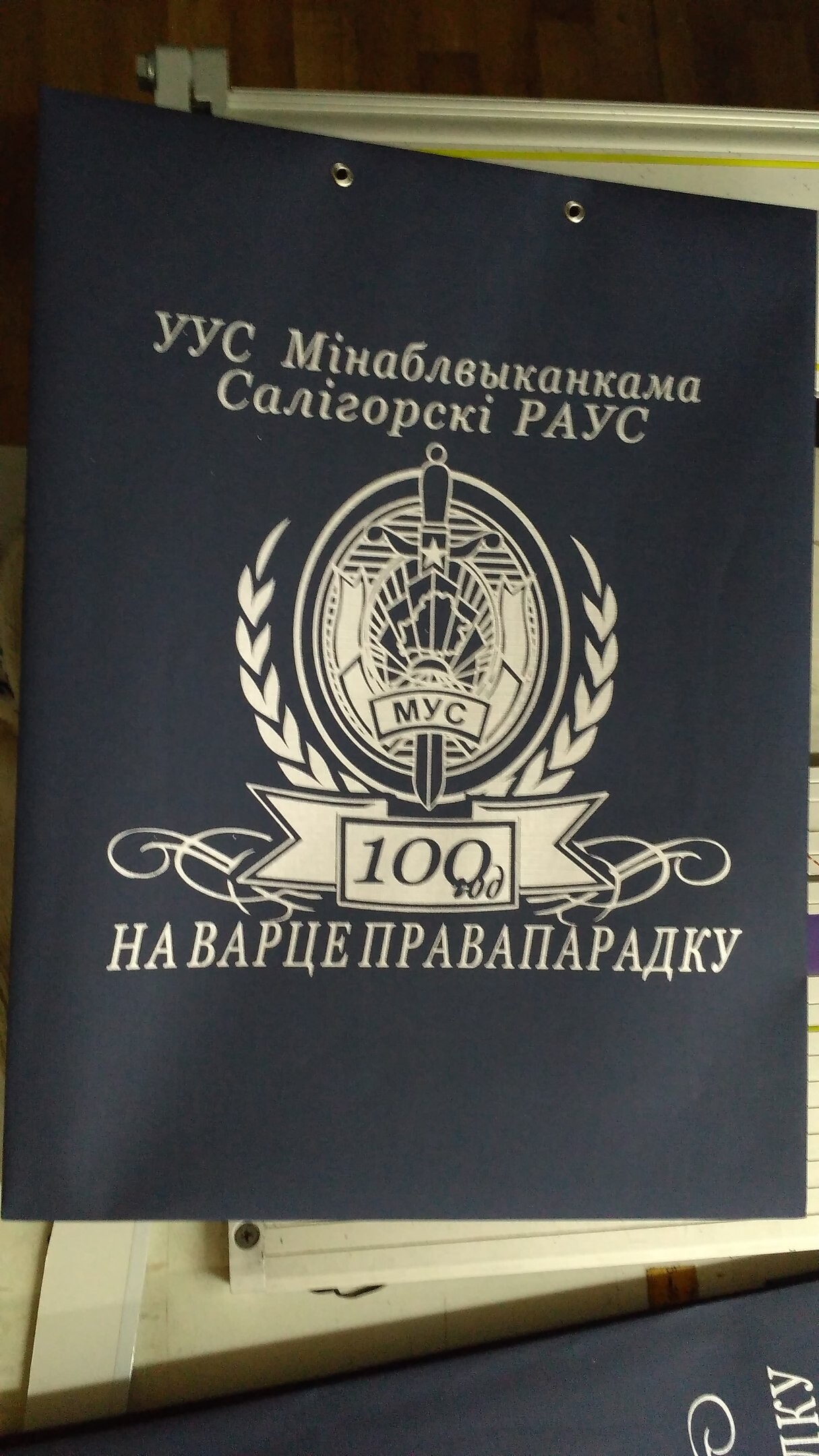 1198.jpg