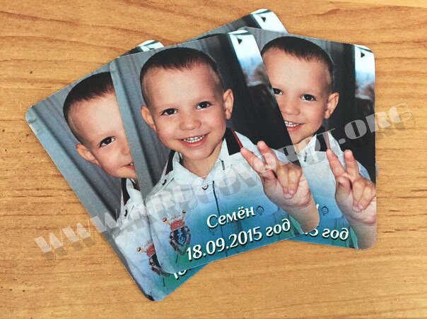 Фотография