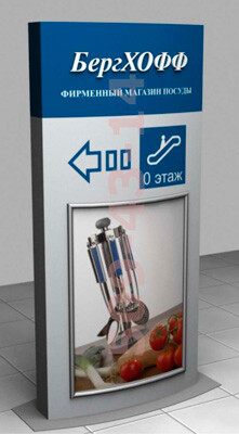 pilon.jpg