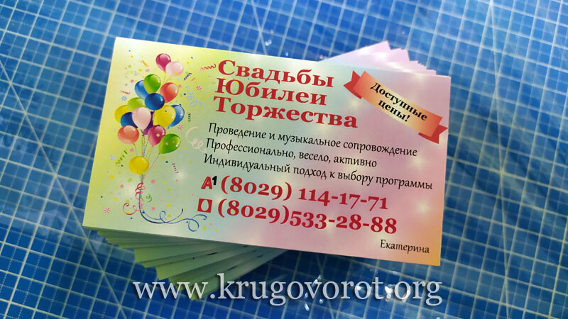 1612172050108.jpg