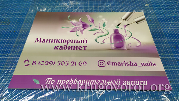 img_20191113_170253.jpg