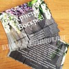 Листовки