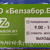 img_20191113_170320.jpg