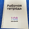 img_20200131_170728.jpg