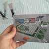 Табличка