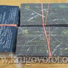 Вищитки дизайнерские