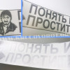 Плоттерная резка наклейки.