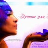 Буклет продукции