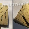 Дизайнерская визитка