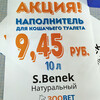 1612172052516.jpg