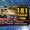 1612172050130.jpg