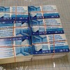 1612172052625.jpg