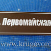 img_20200206_130023.jpg
