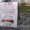 img_20200207_115207.jpg