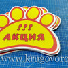 img_20200316_163533.jpg