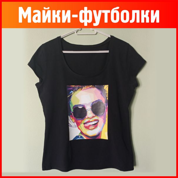 Наклейки на футболки, печать на футболках